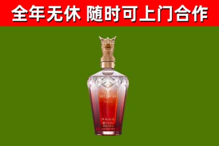 汝州回收剑南春价格