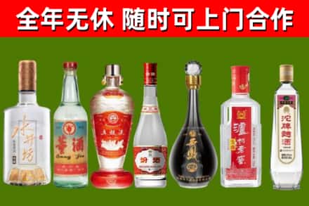 汝州回收老酒价格