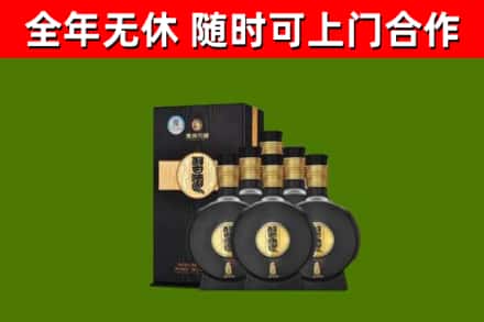 汝州回收习酒