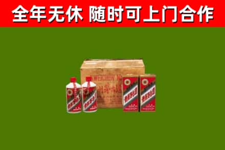汝州回收老茅台酒