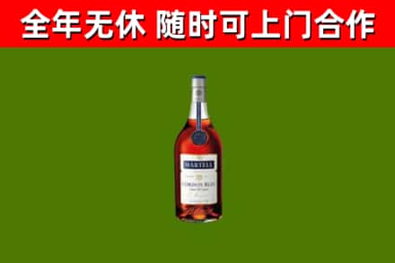 汝州回收蓝带洋酒